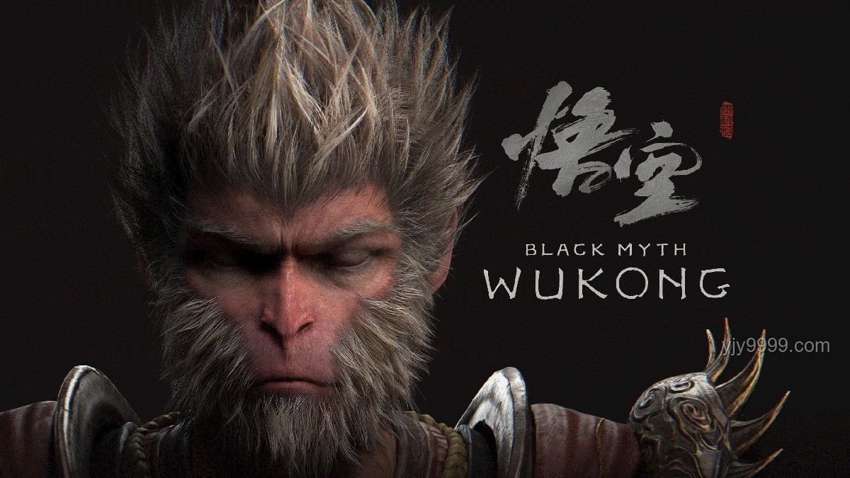 《黑神话：悟空》通关评价：游戏艺术与技术的巅峰探索